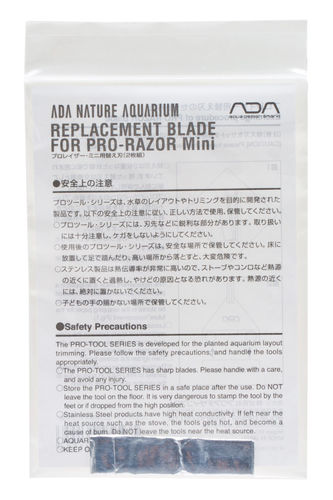 ADA Pro Razor Mini Blade (spare blades) - 2 pcs